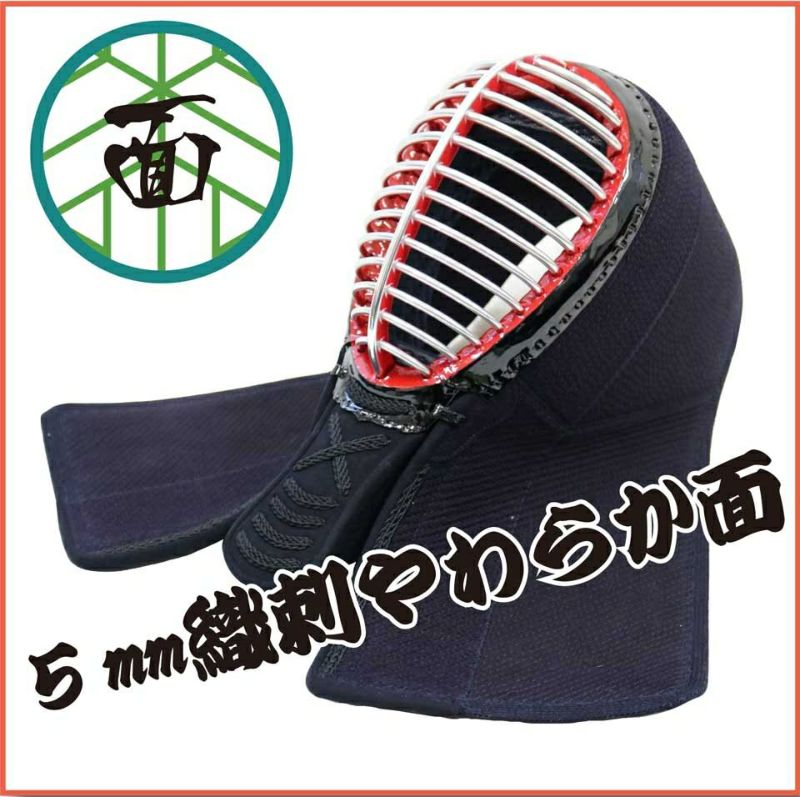 東山堂 試合実践型防具【特練Zゴールド・特練Z】 | 剣道-梶谷彪