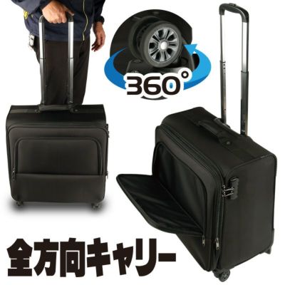 防具袋 3WAY キャリー G ネーム無料 | 剣道防具コム