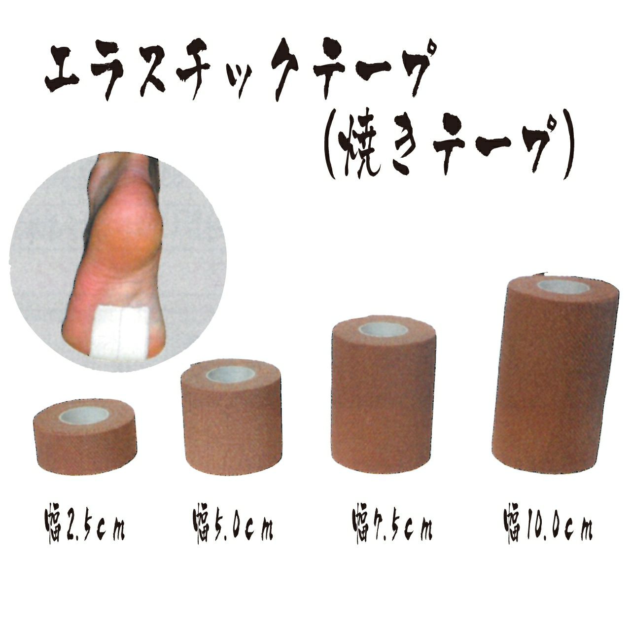 オメンタビ 片足袋 剣道防具コム オメンタビ 片足袋 剣道防具コム
