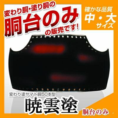 000000000883-01-m.jpg?t=