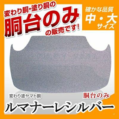 do-013-001-n.jpg