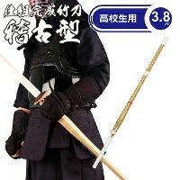 桂竹 竹刀/3.8/仕組 [完成品] SSPシールなし 稽古型竹刀 2本組