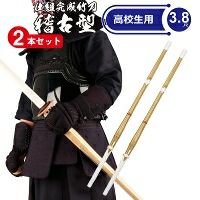 剣道 竹刀 2本セット 黒と金 安価な竹刀をお探しなら、剣道屋の無銘。