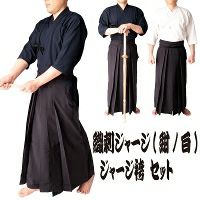 一重剣道着とジャージ袴のセット | 剣道防具コム