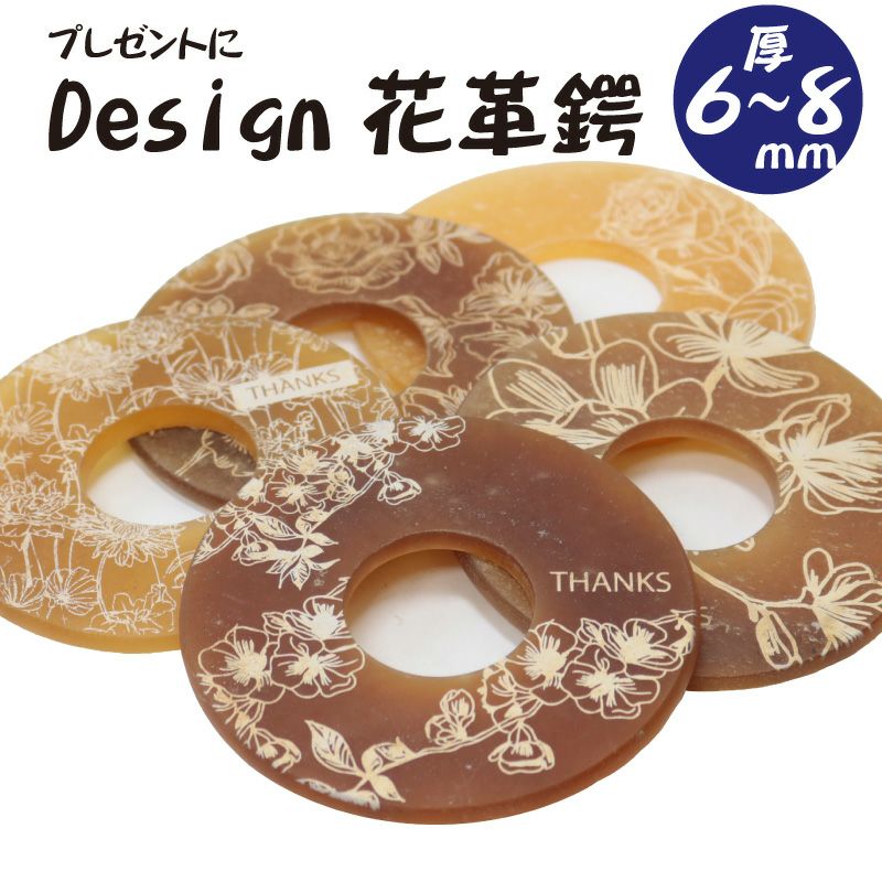 000000001811-01-m.jpg?t=