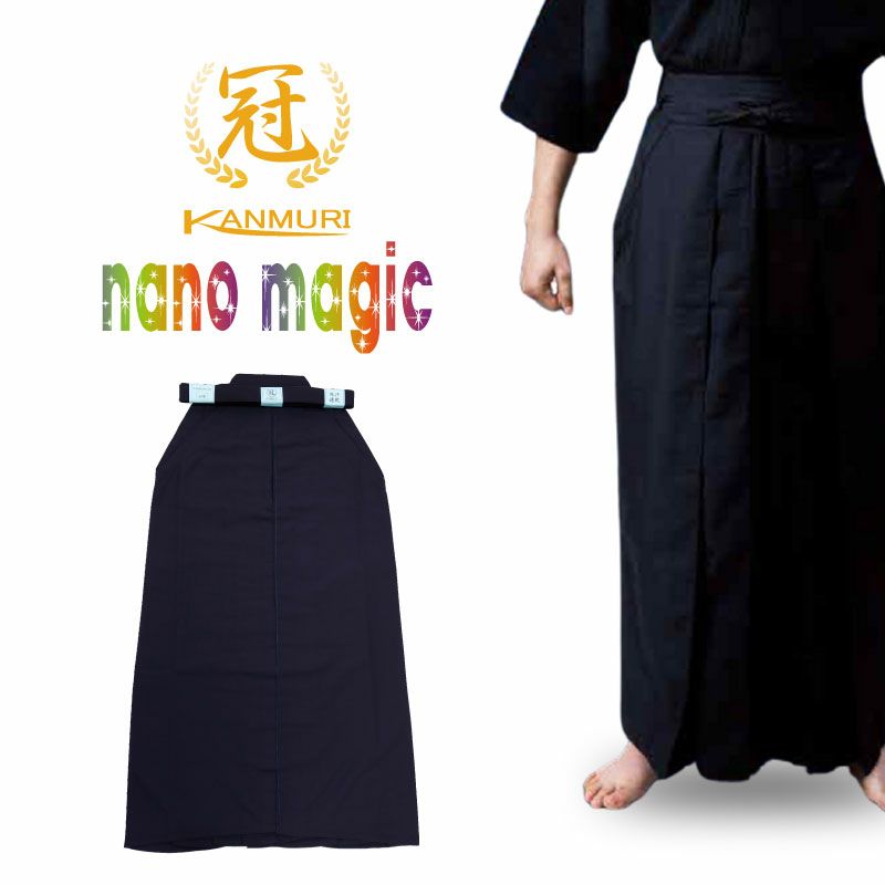 「冠」nano magic袴
