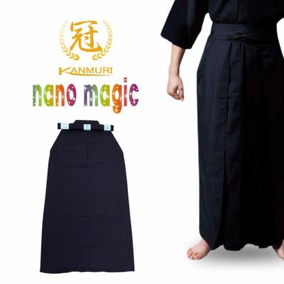 冠」nano magic袴 | 剣道防具コム